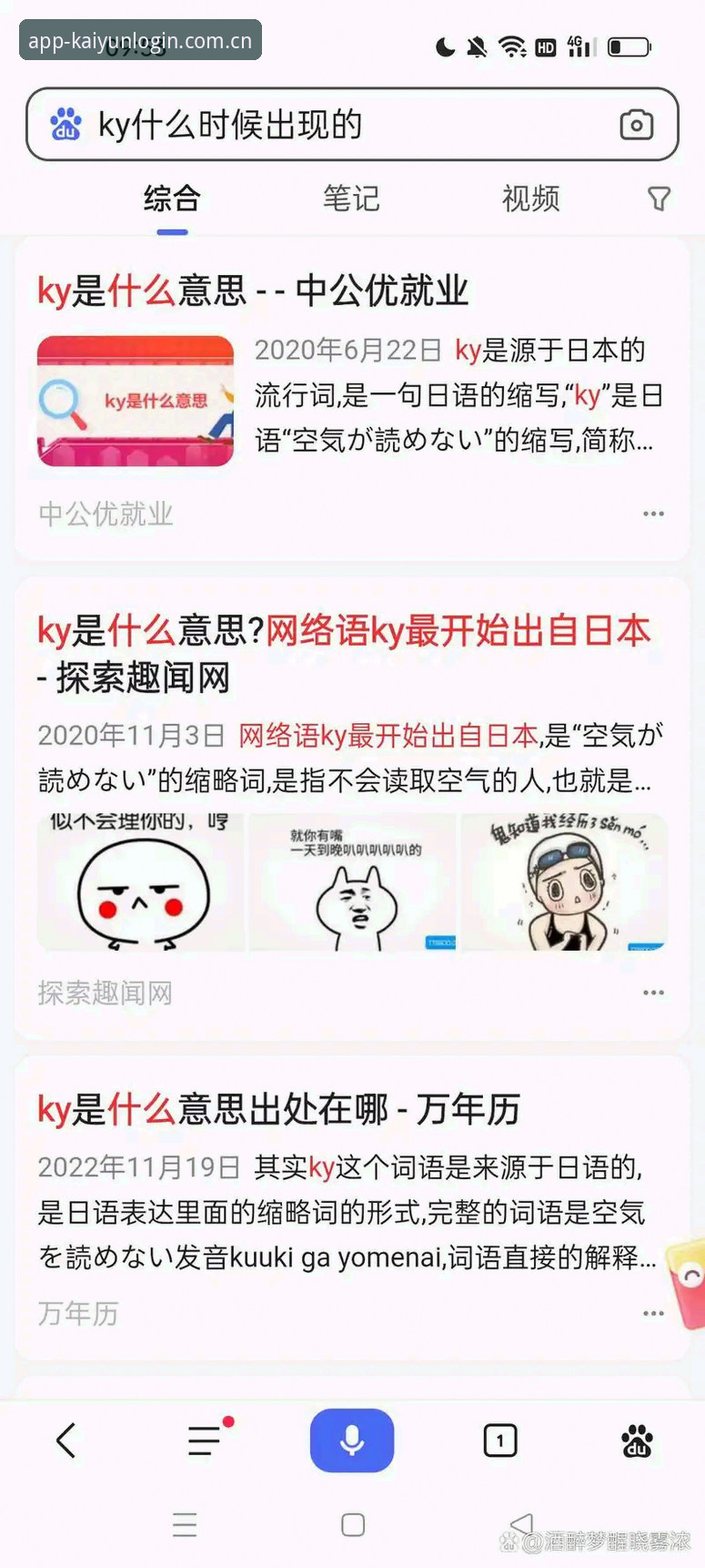 3个关于ky sport中国官方site的常见疑问，逐一拆解实际操盘细节